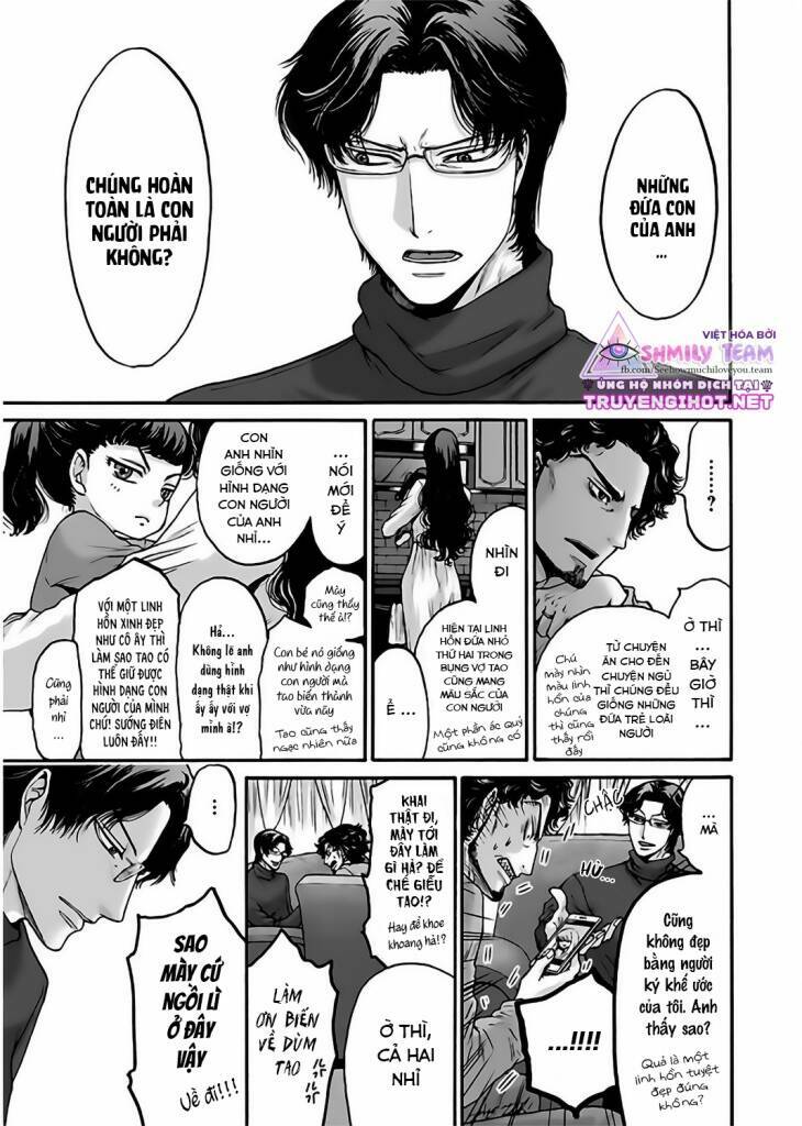 kono ai wa, itan - tình yêu dị giáo chapter 16 6