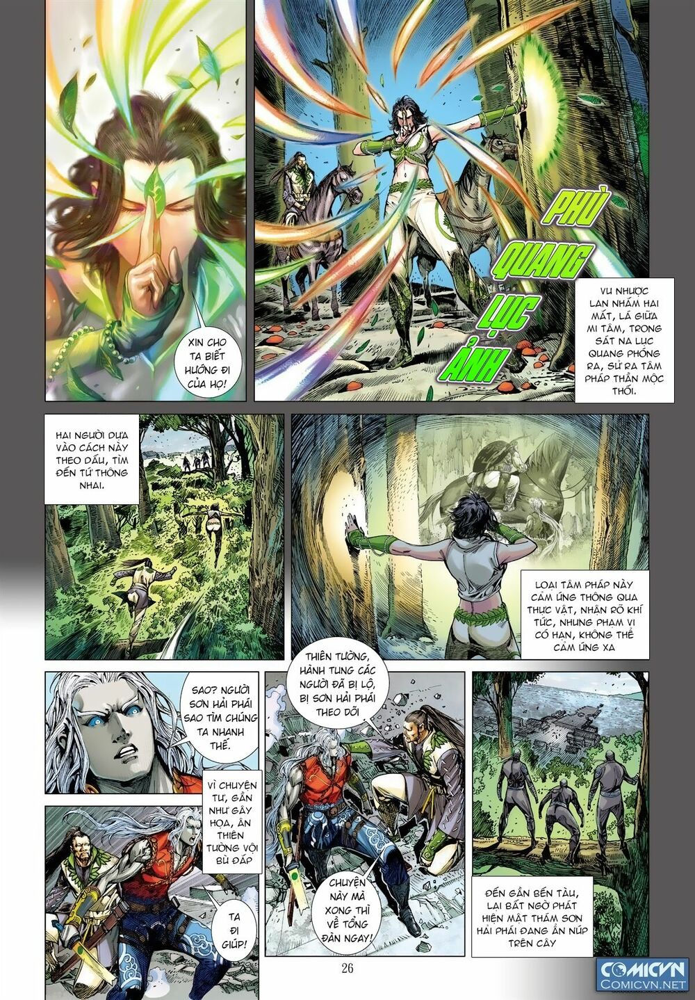 sơn hải kinh truyện chapter 20.2 11