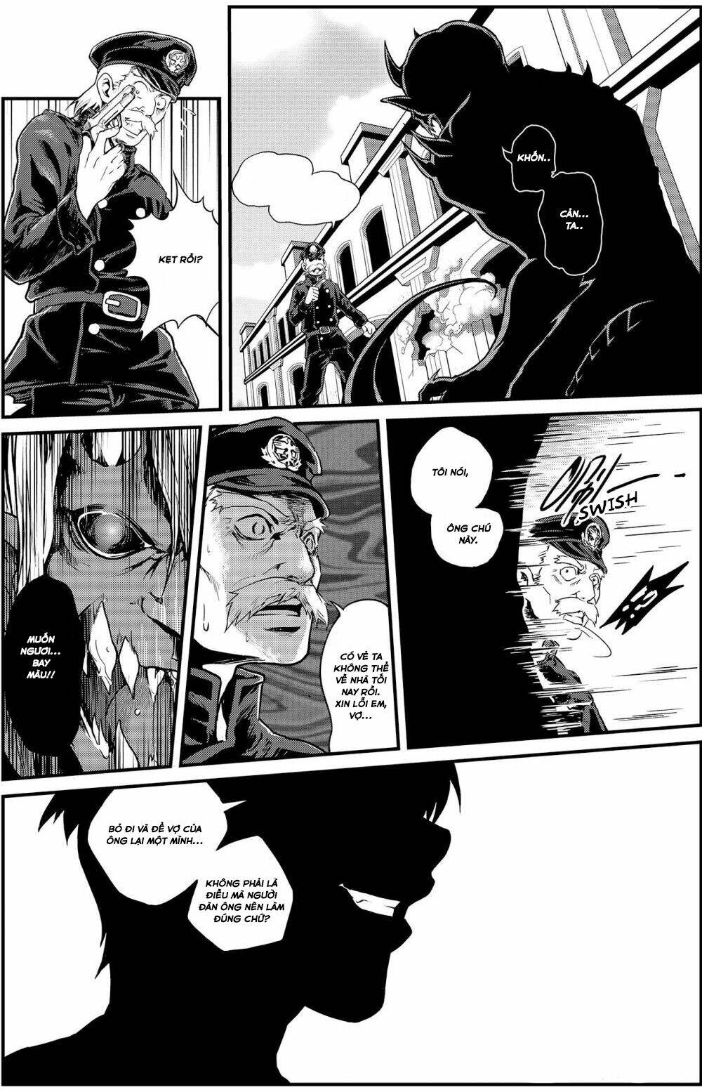 player (yang xiao hua) chapter 4 20