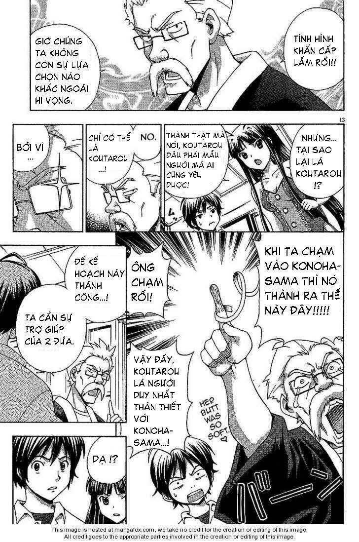 kami sen chapter 2 13