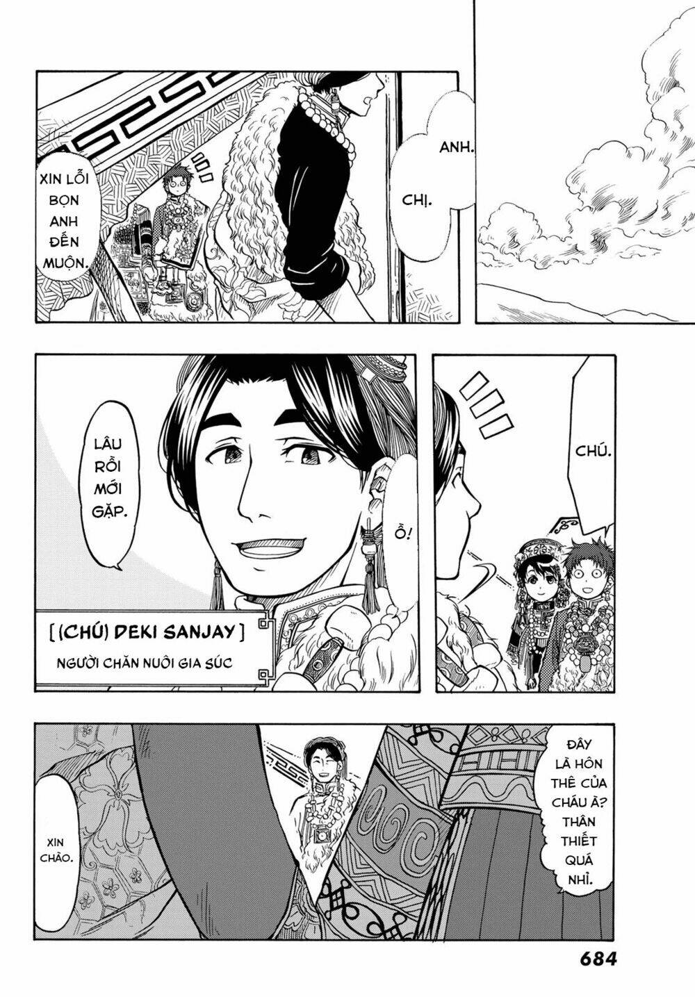 blissful land chapter 15 28