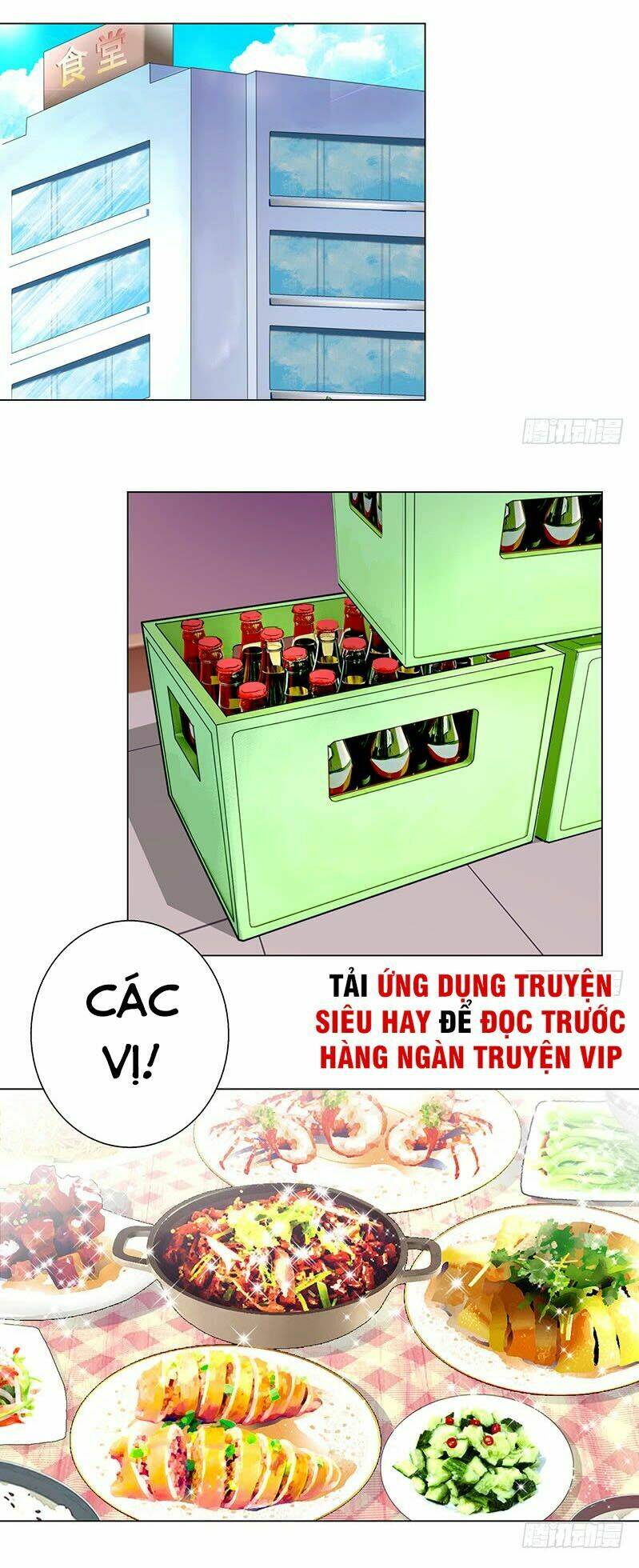 học viện cao thủ chapter 17 1