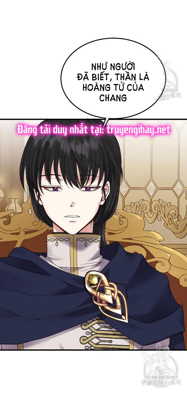 trở thành vợ thái tử quái vật chapter 50.2 9