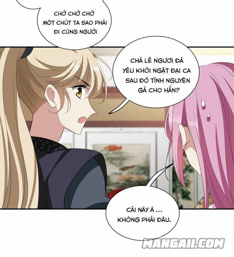 toàn cơ từ chapter 60.2 15