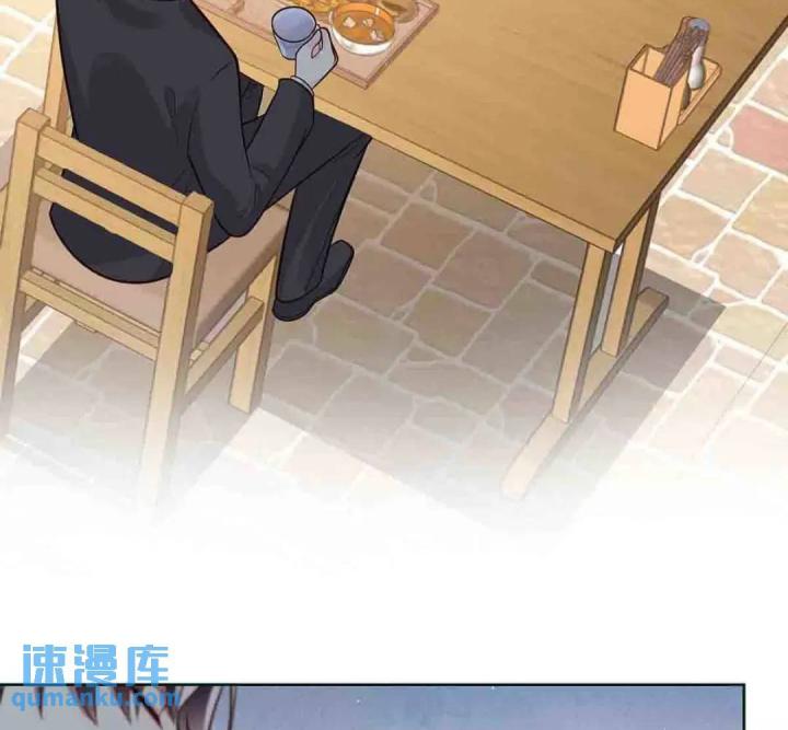 sau đêm ly hôn chapter 23 9