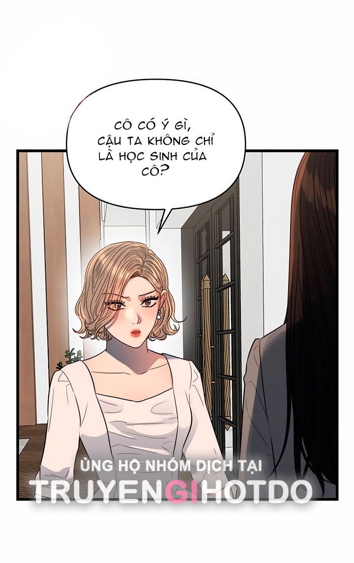 [18+] dục vọng tao nhã chapter 36.2 24