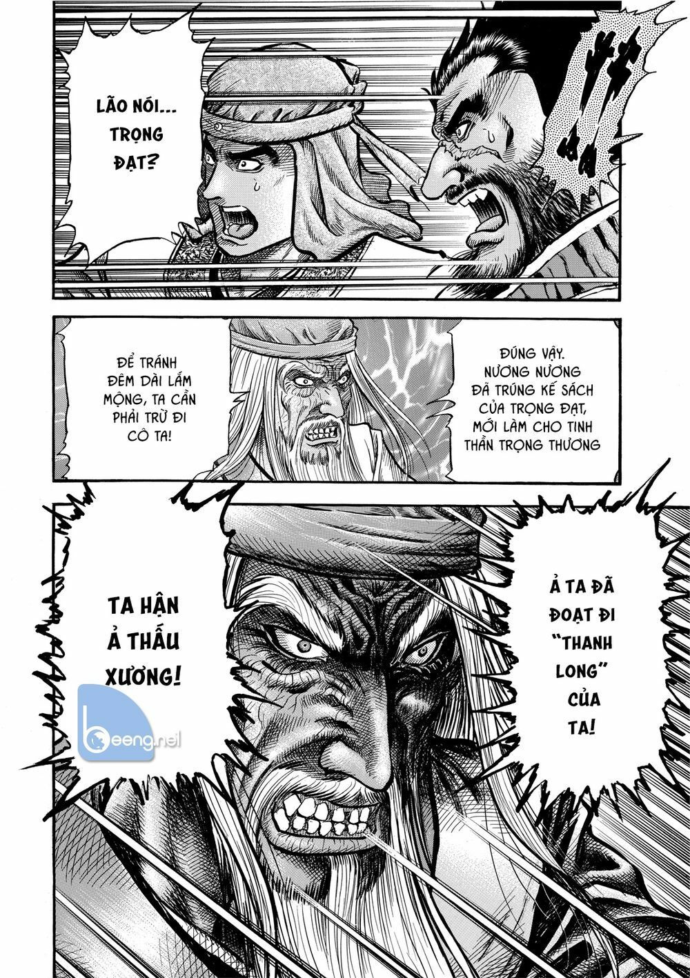 chú bé rồng - ryuuroden chapter 298 20