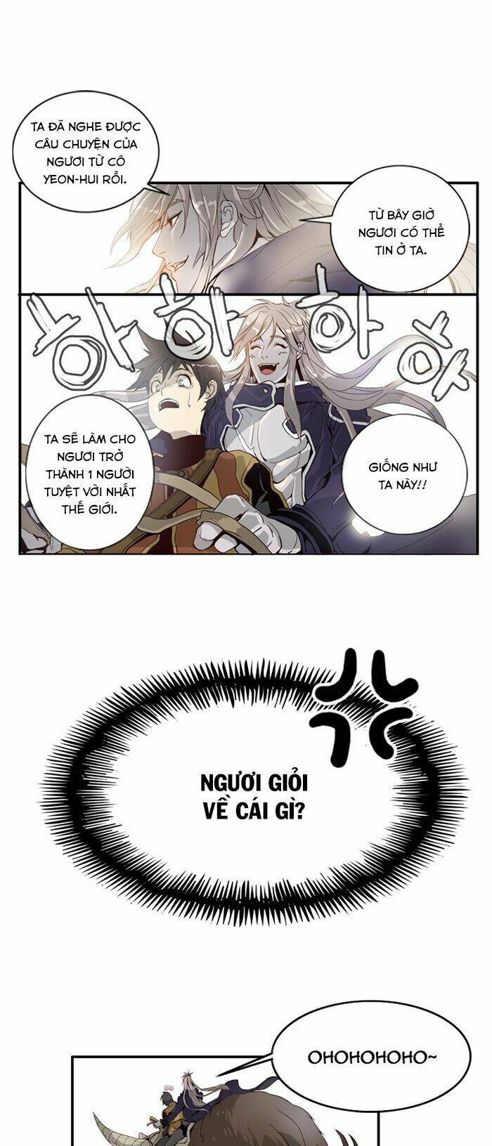 dusk howler chapter 1 63