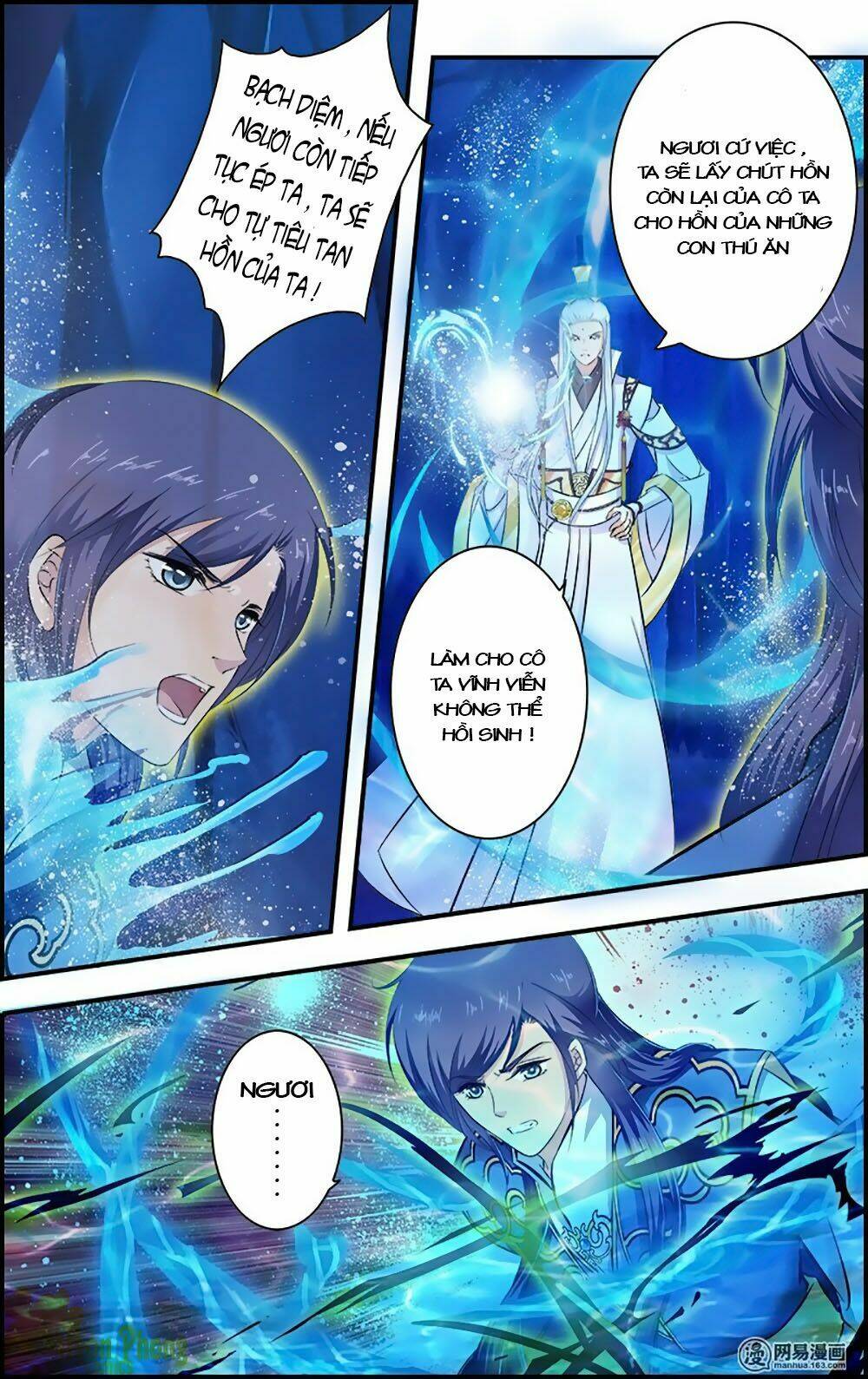 đan lạc phàm trần chapter 17 13