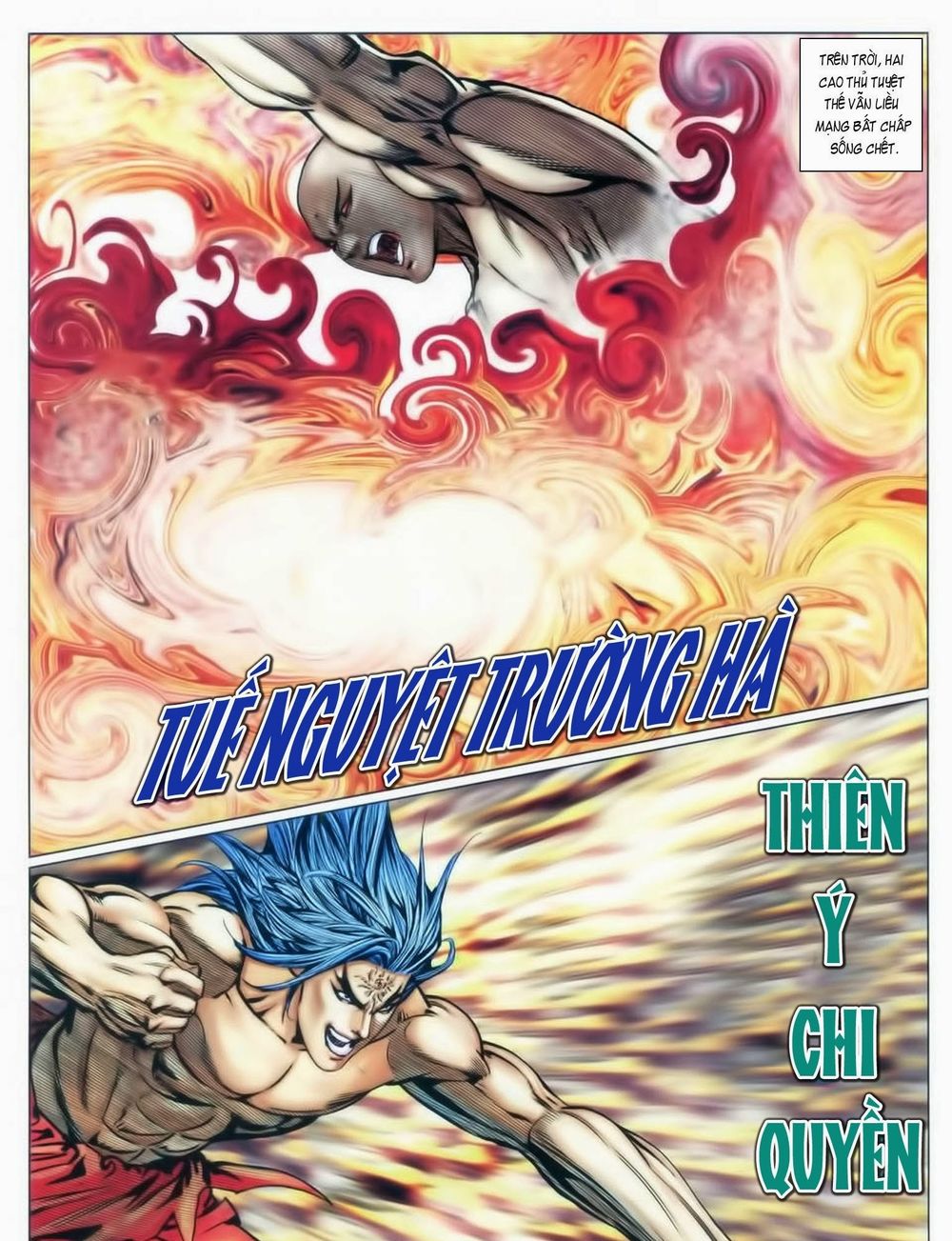 tuyệt thế vô song 2 chapter 66 43