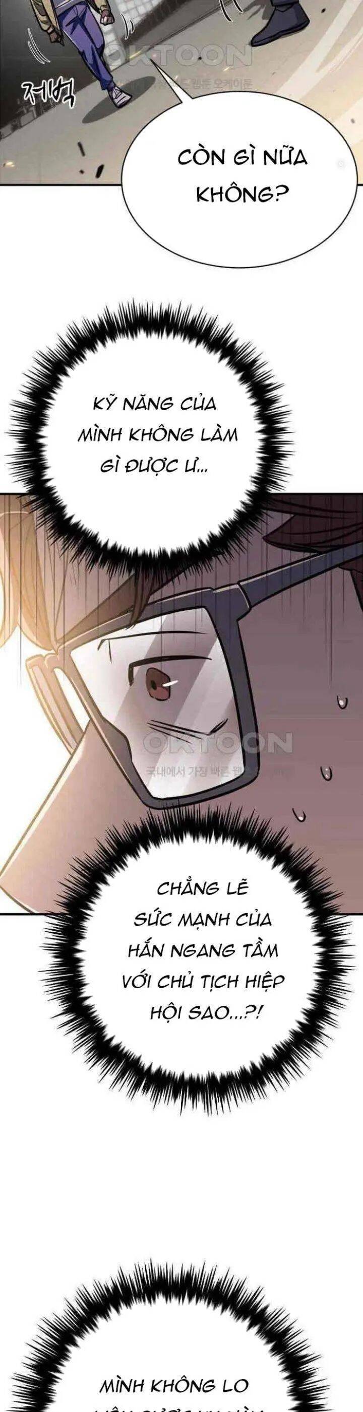 thợ săn huyền thoại trẻ hóa chapter 23 48