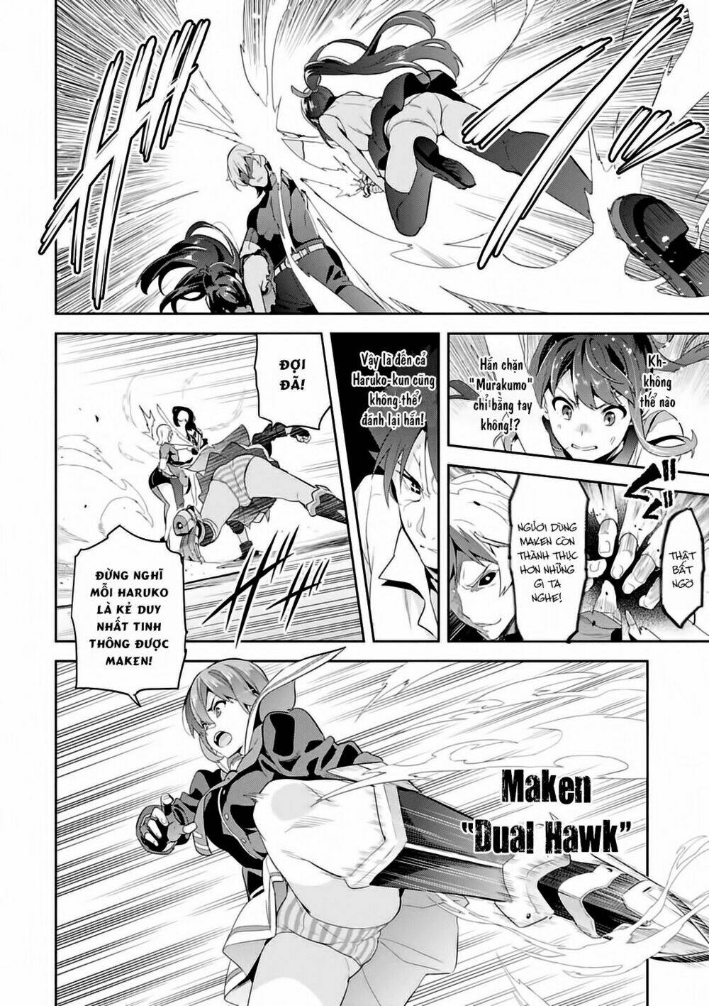 maken-ki! chapter 87 3