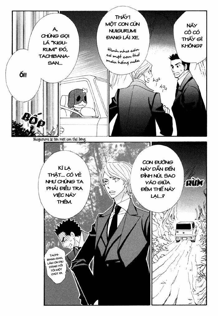 kigurumi planet chapter 3 13