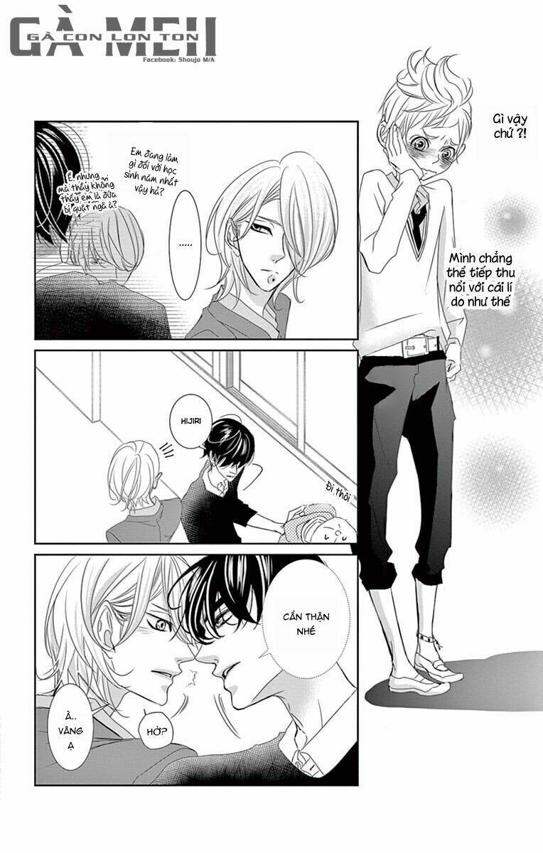 sarusuberi danshi koutou gakkou chapter 5 17