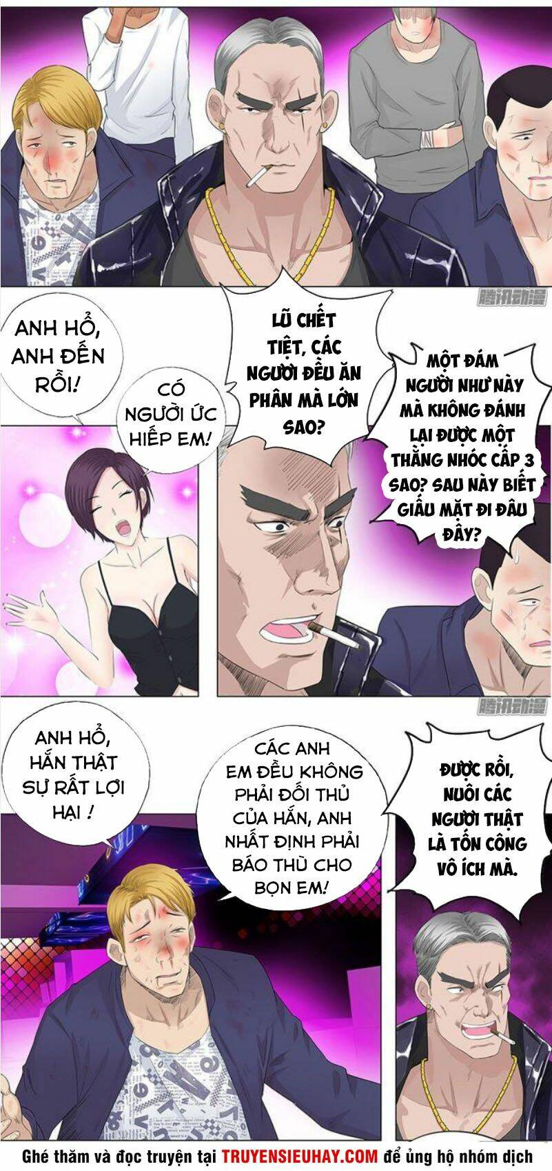 học viện cao thủ chapter 5 12
