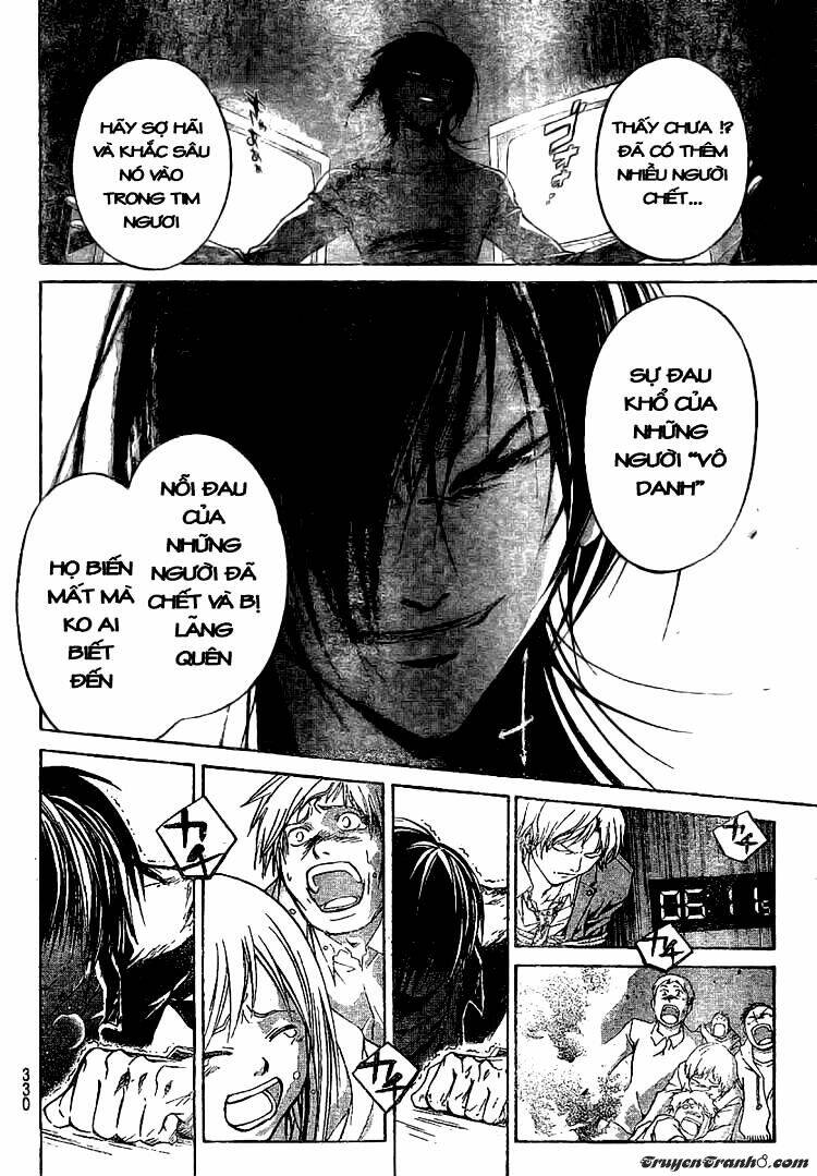 code breaker chapter 31 10