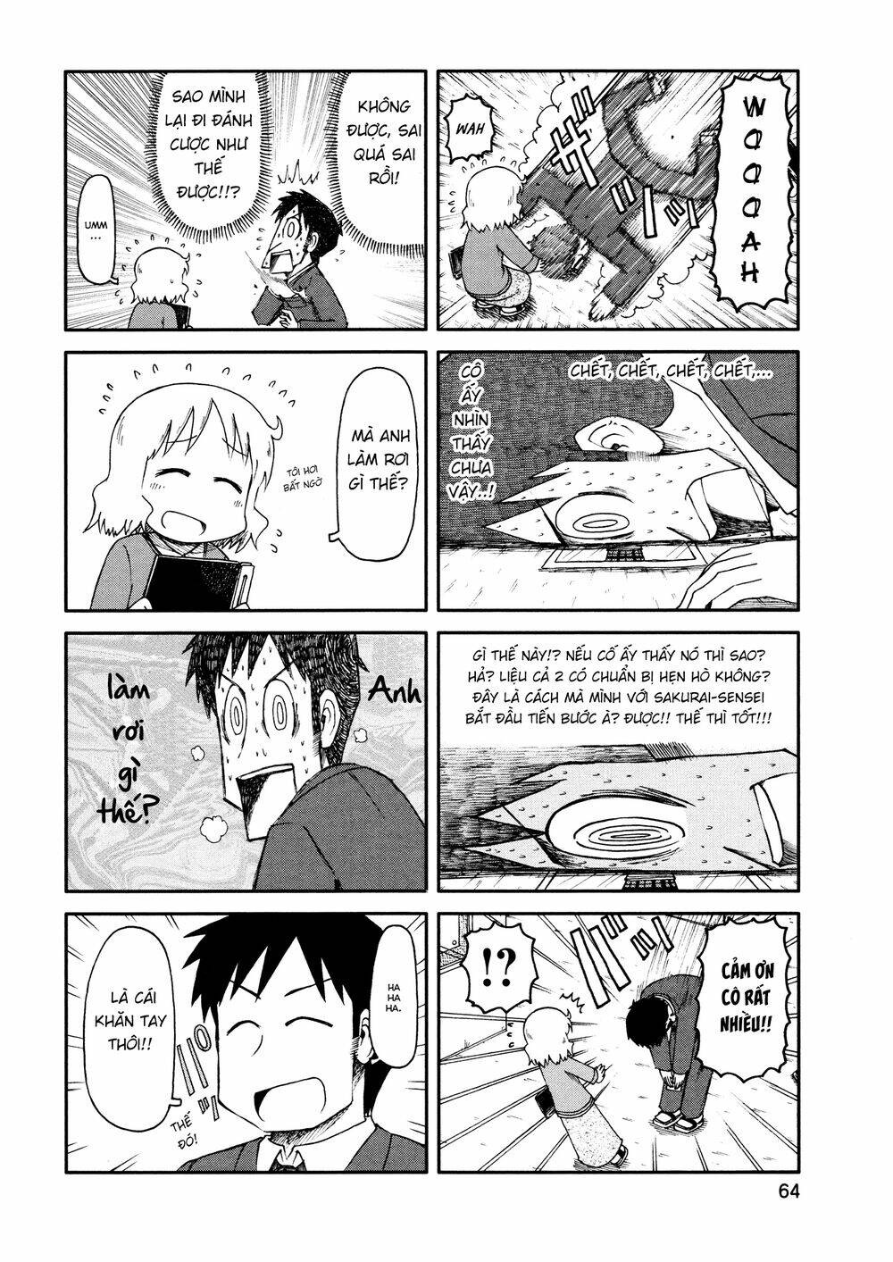 nichijou chapter 156 2
