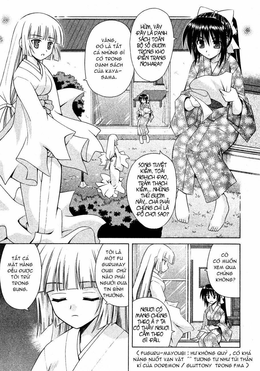 omamori himari chapter 21 2