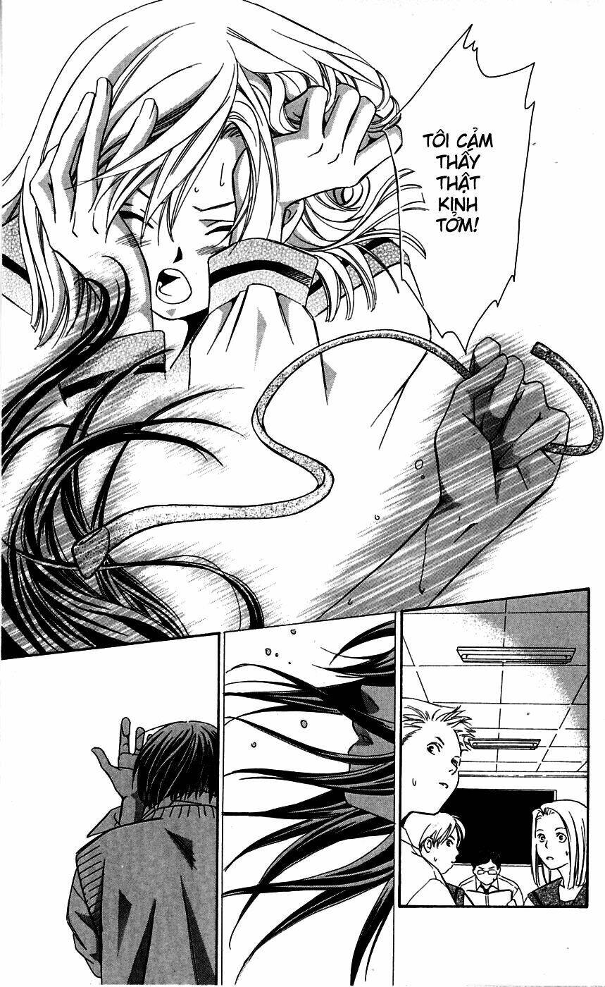 gekka no kimi chapter 4 20