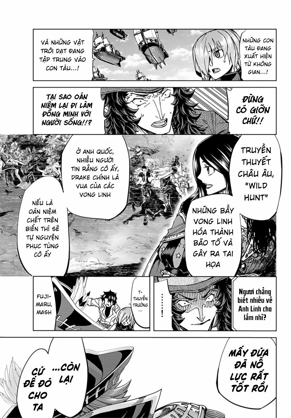 fate/grand order -turas realta- chapter 34 3