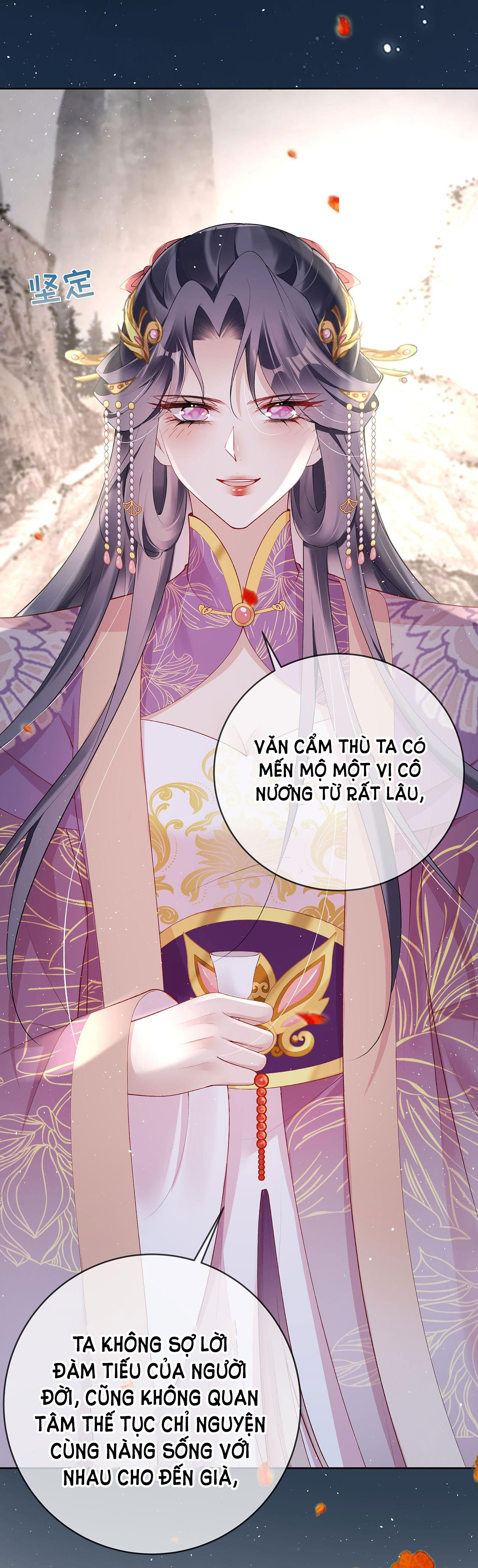Phu Nhân Không Đoan Chính chapter 42 - Trang 9