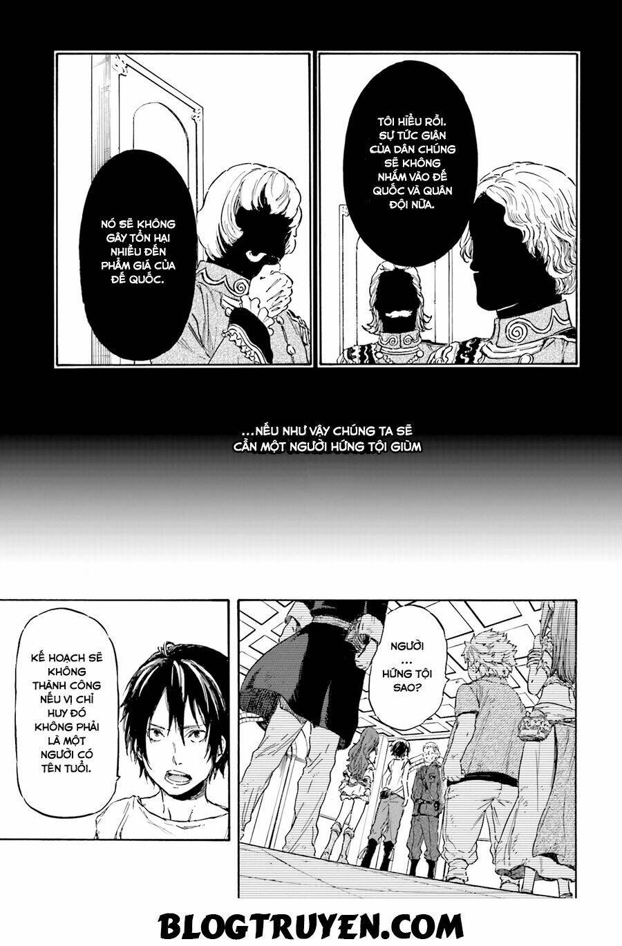 nejimaki seirei senki - tenkyou no alderamin chapter 6 17