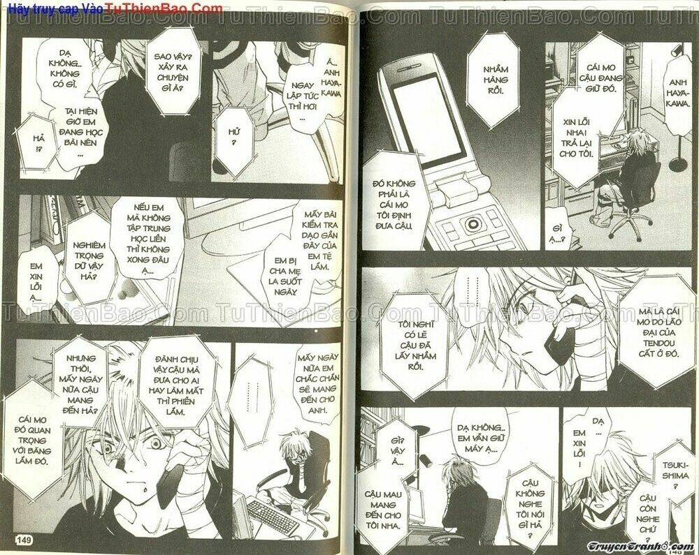 wchange chapter 3 73