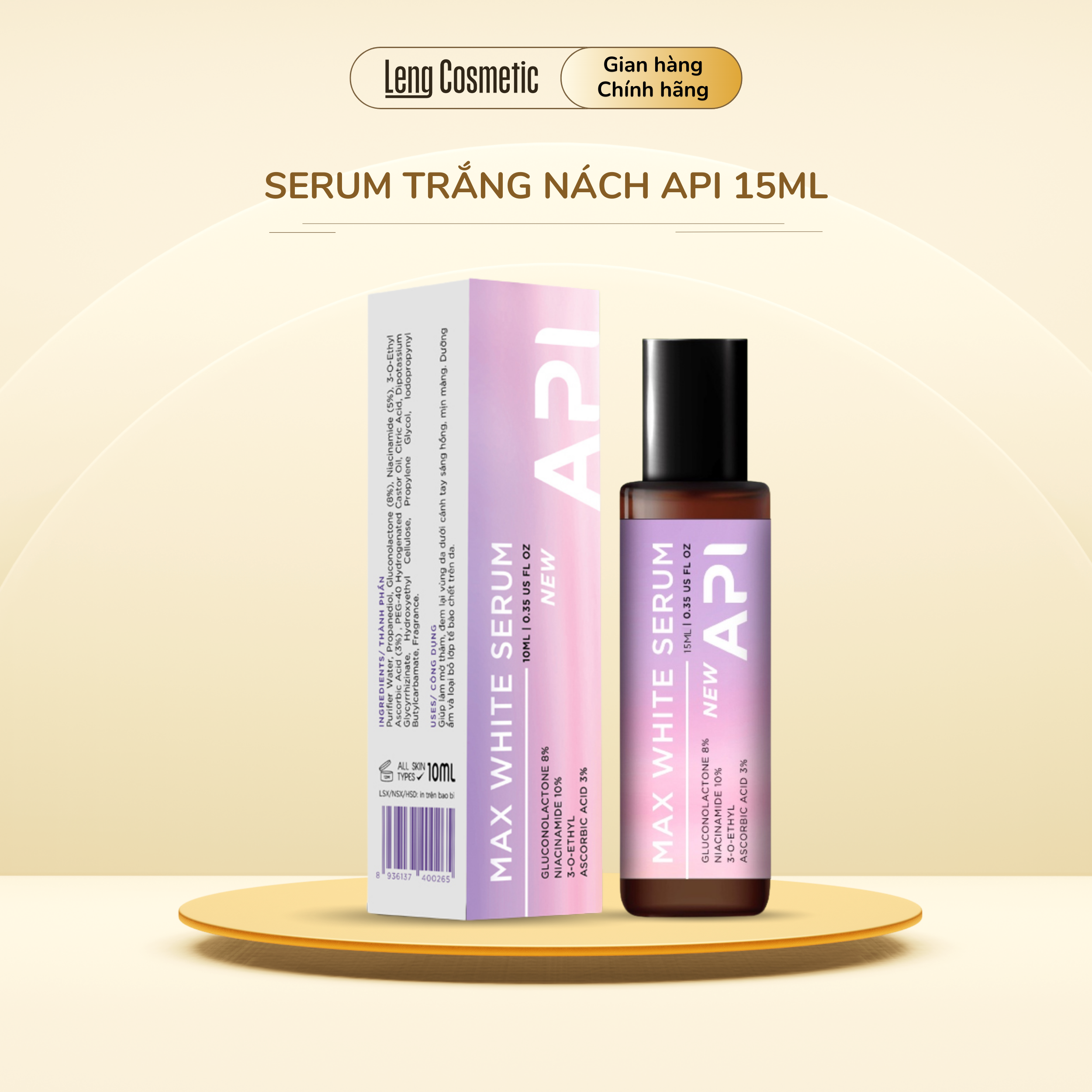 Serum Mờ Thâm Nách, Làm Trắng Nách Mee Natural API 15ml - TÍM