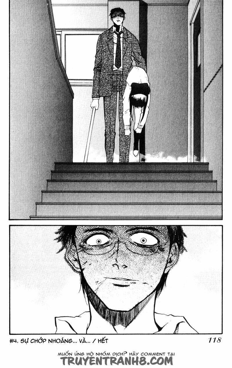 kamunagara chapter 4 25