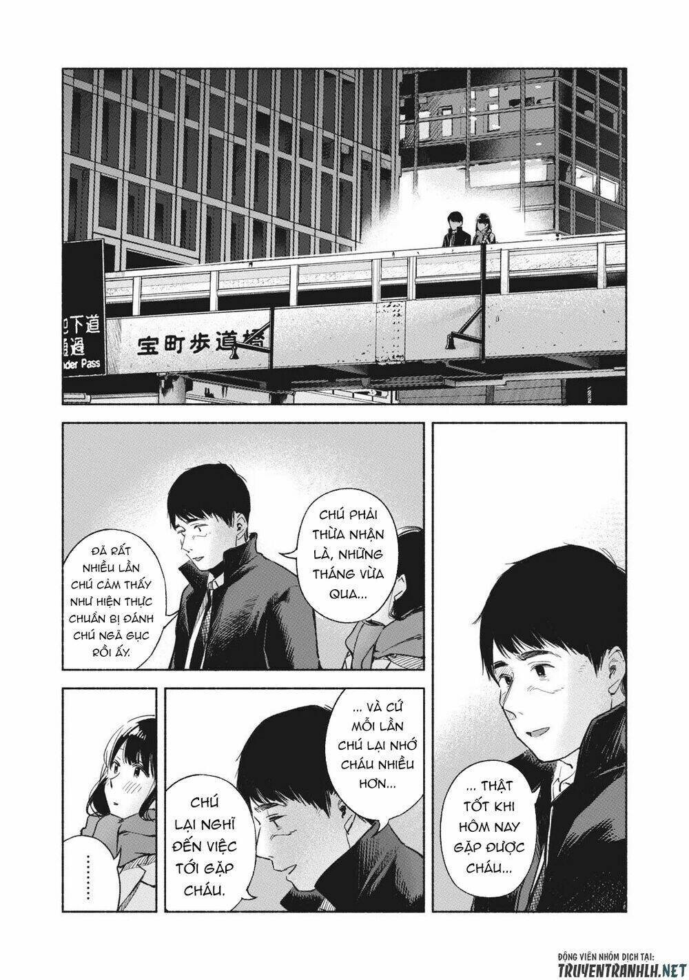 my daughter's friend chapter 62 17