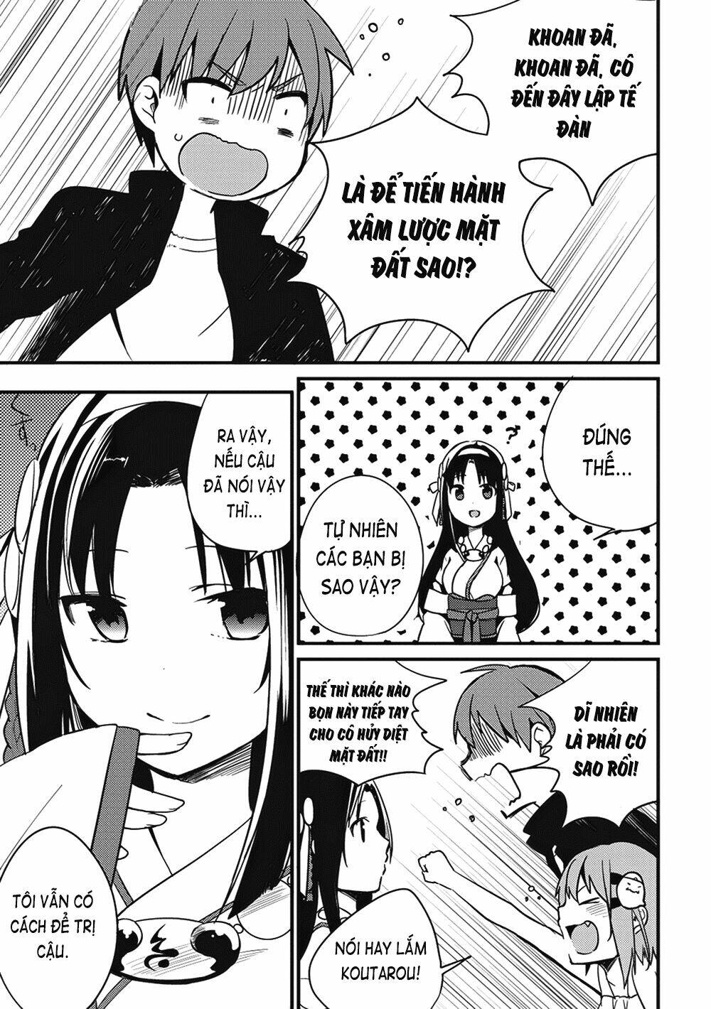 rokujouma no shinryakusha!? chapter 3 24