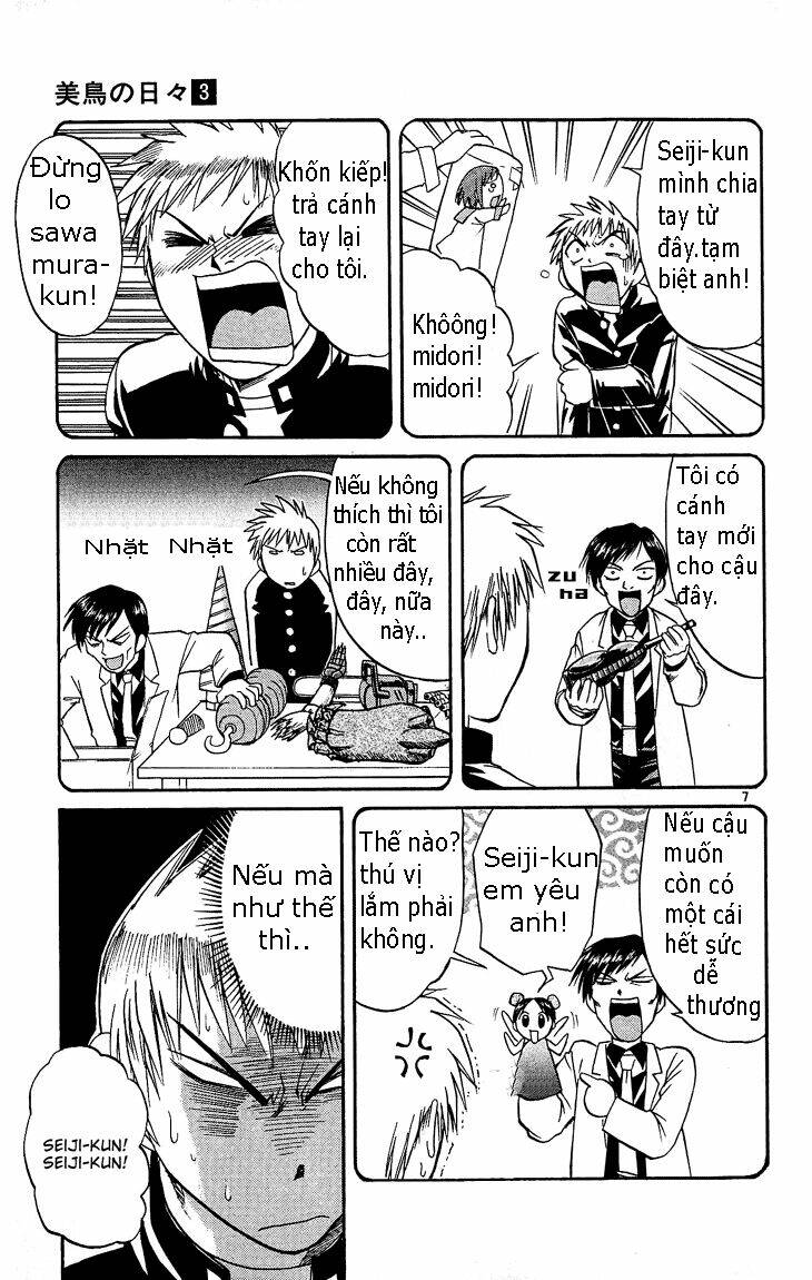 midori no hibi chapter 25 7