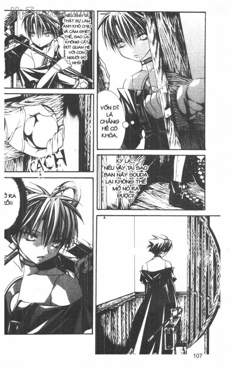 nightmare inspector chapter 8 107