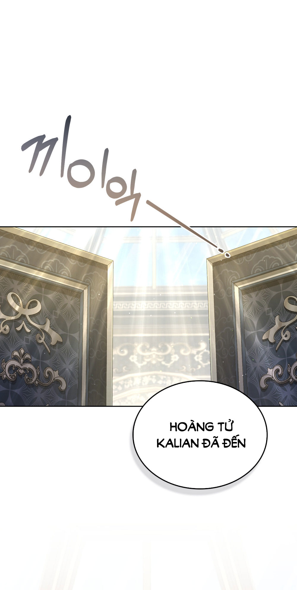 Cách Sống Như Một Hoàng Tử Nước Đối Địch chapter 2.2 - Trang 2