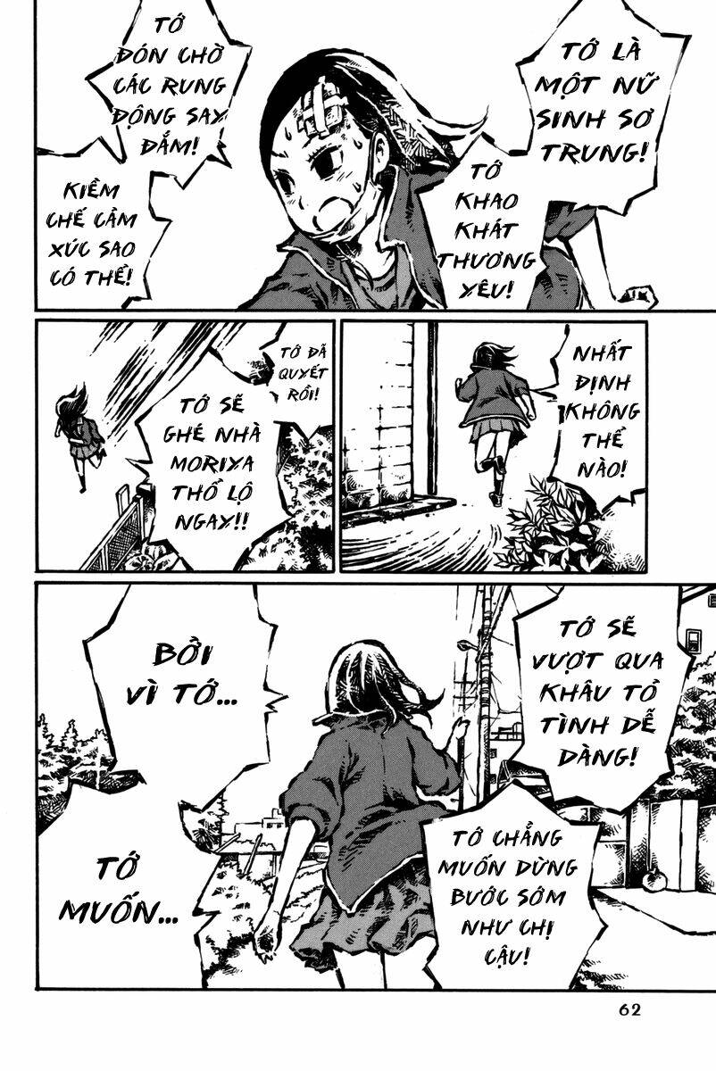 daidai wa, hantoumei ni nidone suru chapter 2 25