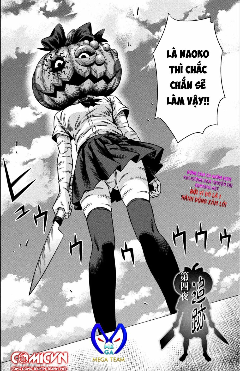 bí ngô cuồng sát - pumpkin night chapter 4 2