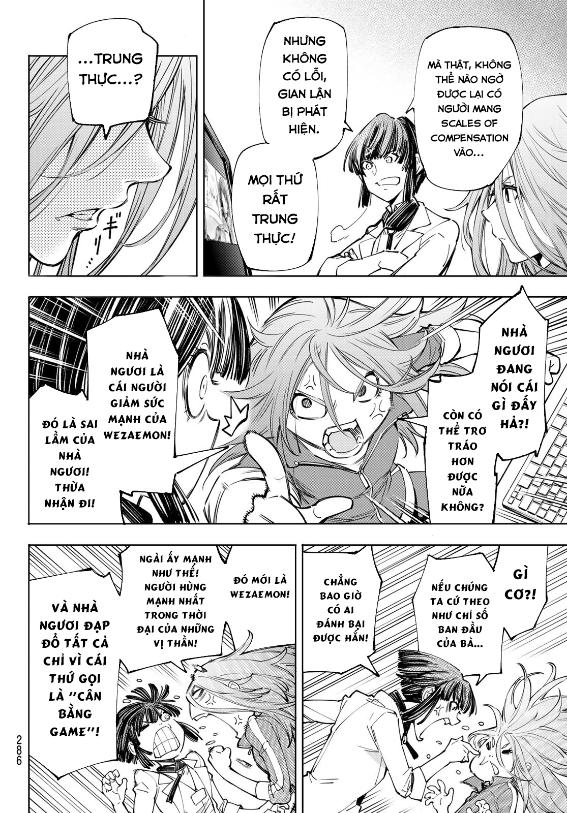 shangri-la frontier ~kusoge hunter, kamige ni idoman to su~ chapter 46 8