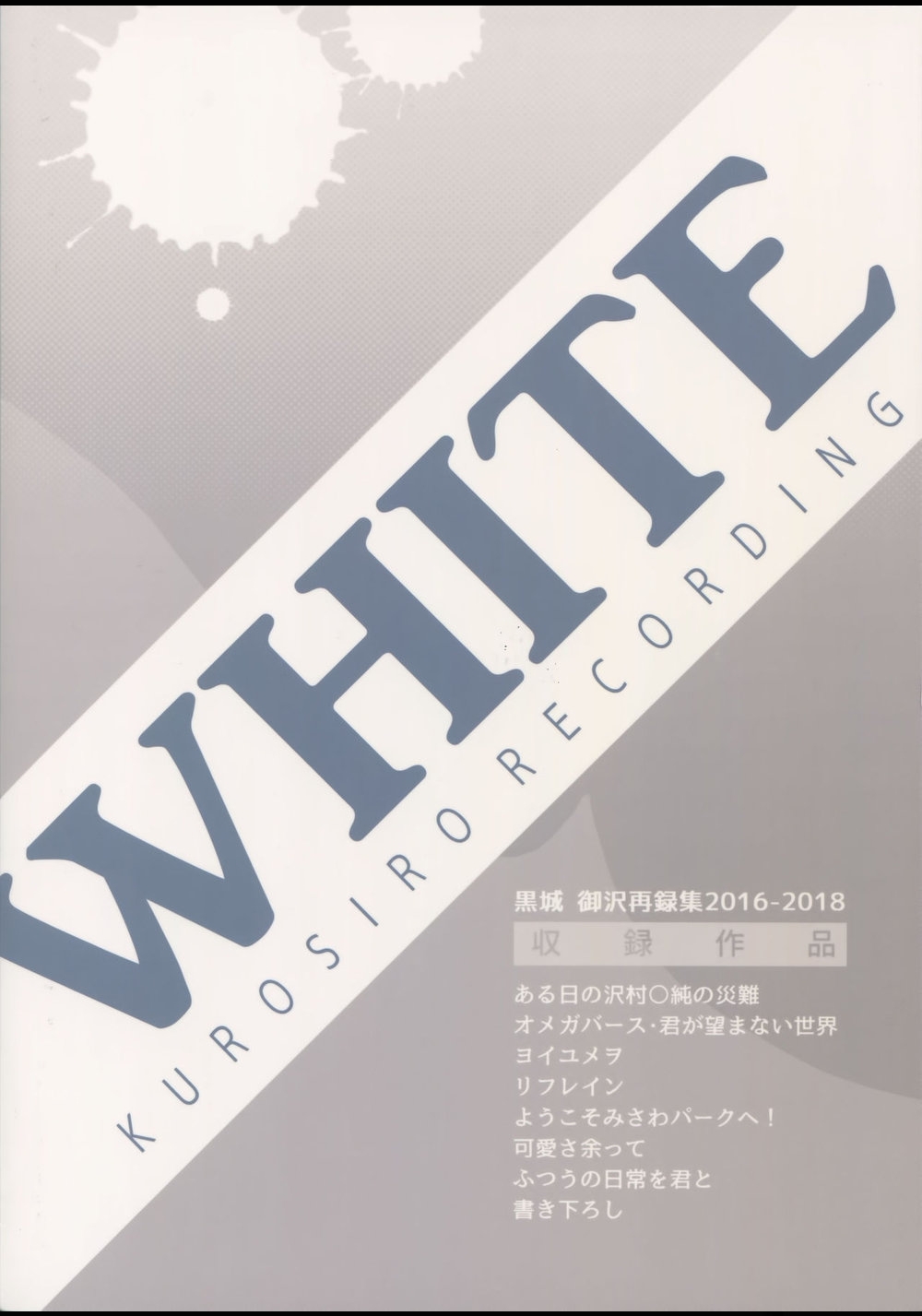 nước uống lúa mạch chapter 15 24