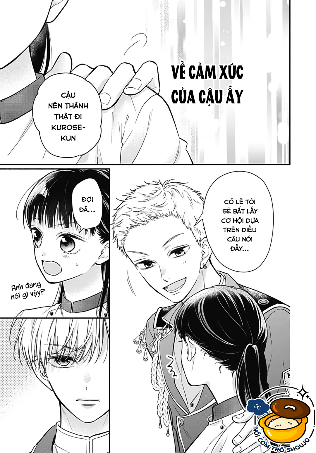 màu hồng và ớt chuông chapter 14 23