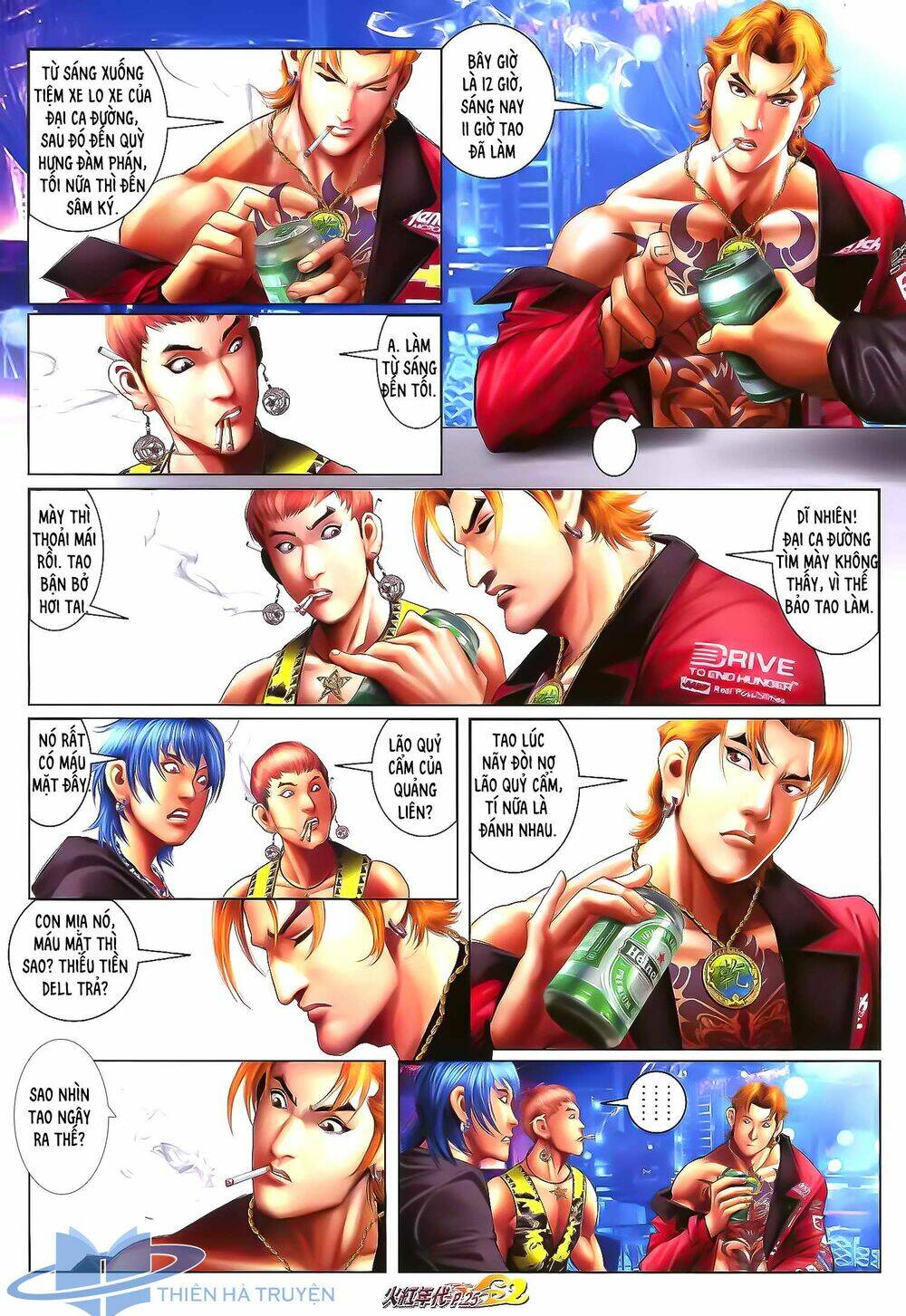 hỏa hồng niên đại hắc cốt đường chapter 1204 9