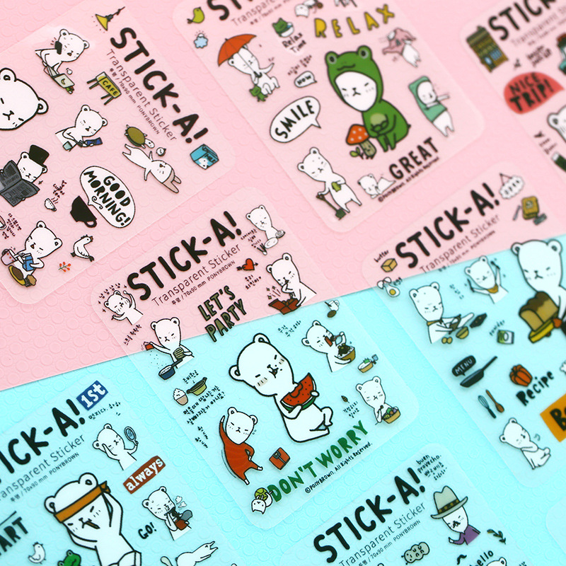 Bộ 7 tấm sticker trang trí gấu Stick-A