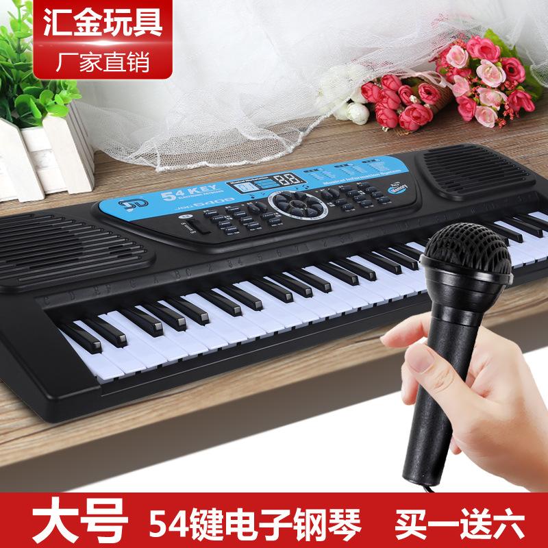 Ưu đãi đặc biệt bán trực tiếp đàn piano điện tử 61 phím đàn piano giảng dạy quy mô lớn dành cho trẻ em có micrô câu đố loại giáo dục sớm