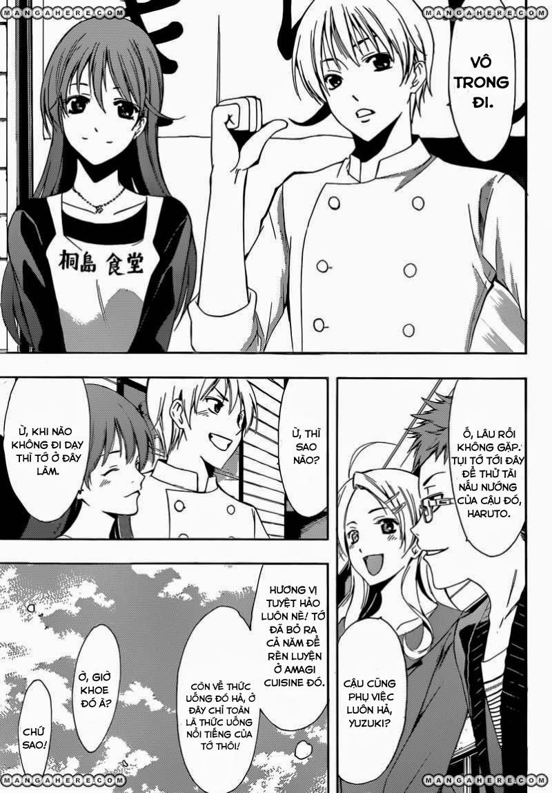 Kimi No Iru Machi Chapter 261 - Trang 21