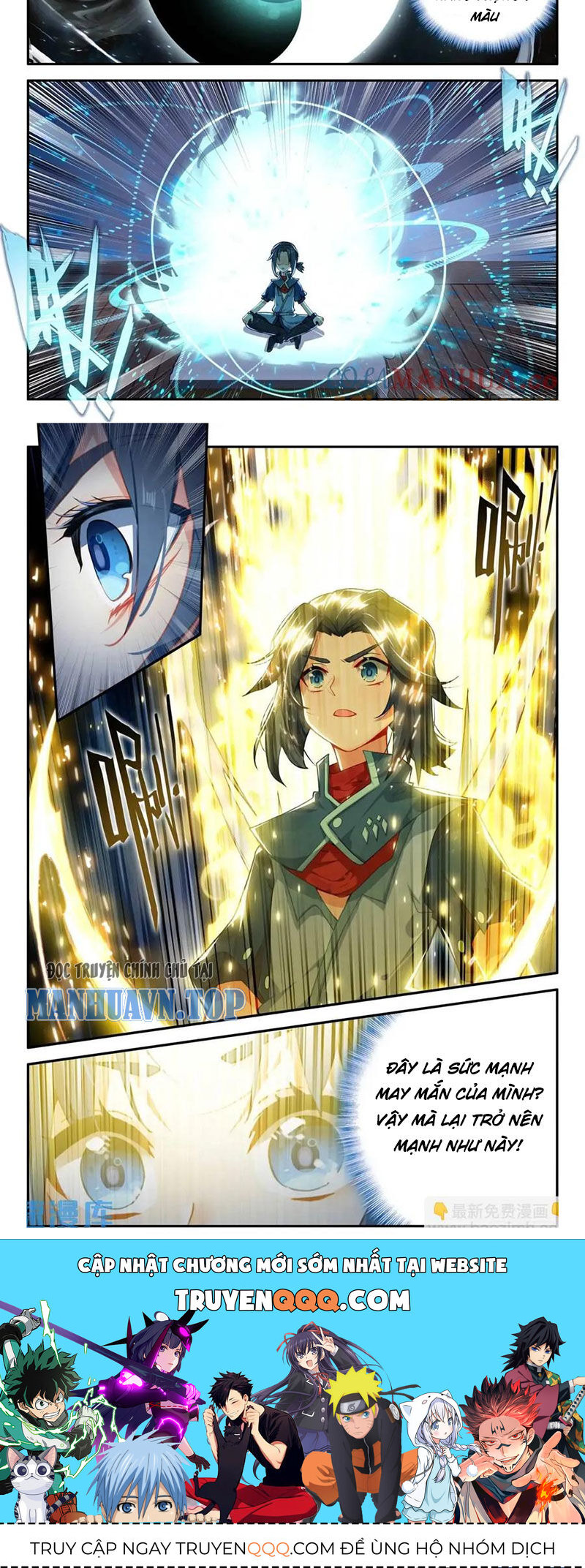 đấu la đại lục 5 - đường tam trùng sinh chapter 158 10