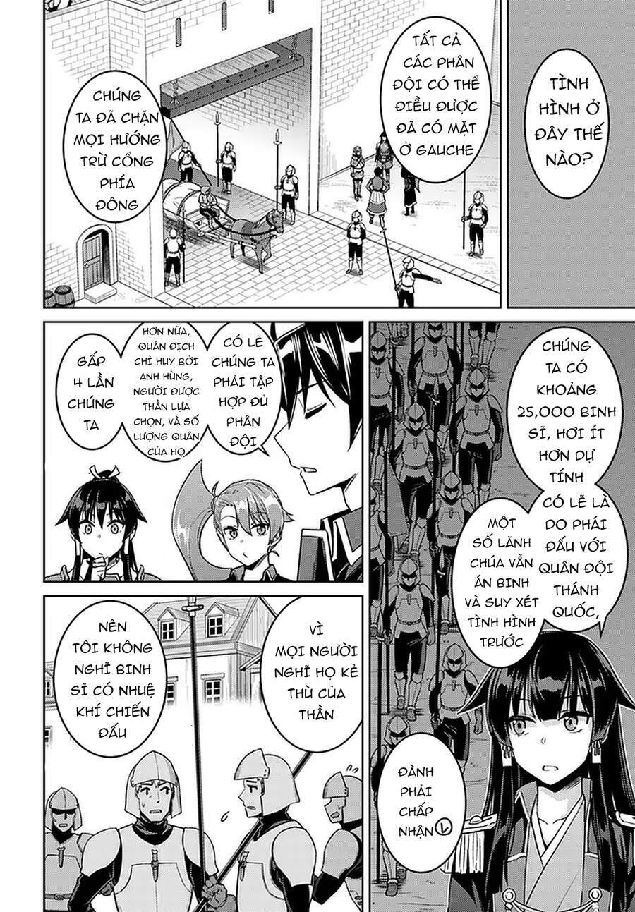 nidome no jinsei wo isekai de chapter 45 11