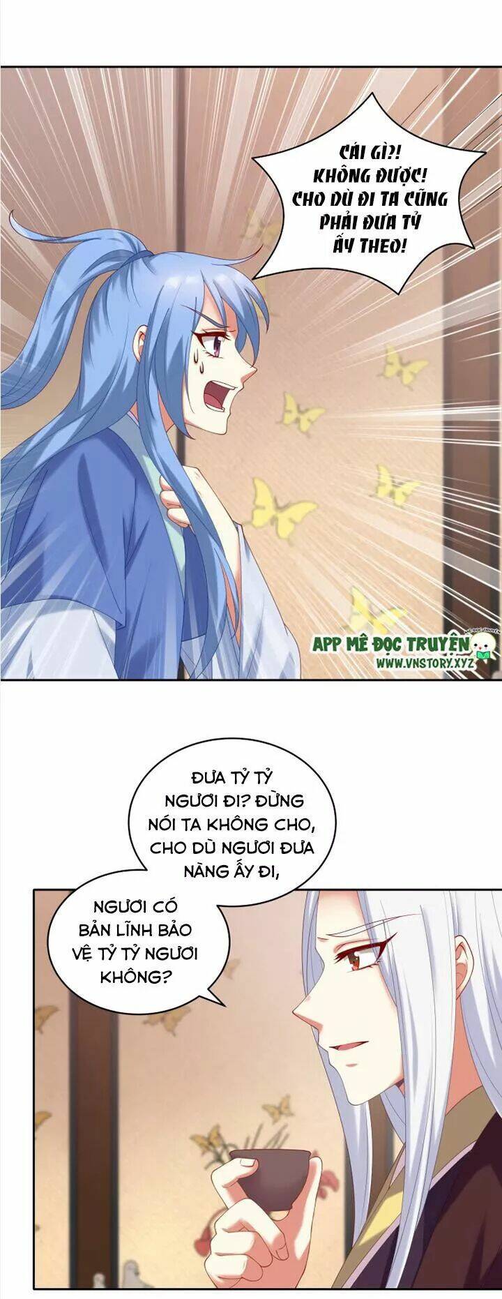 đô đốc đại nhân sủng thê kí chapter 77 20