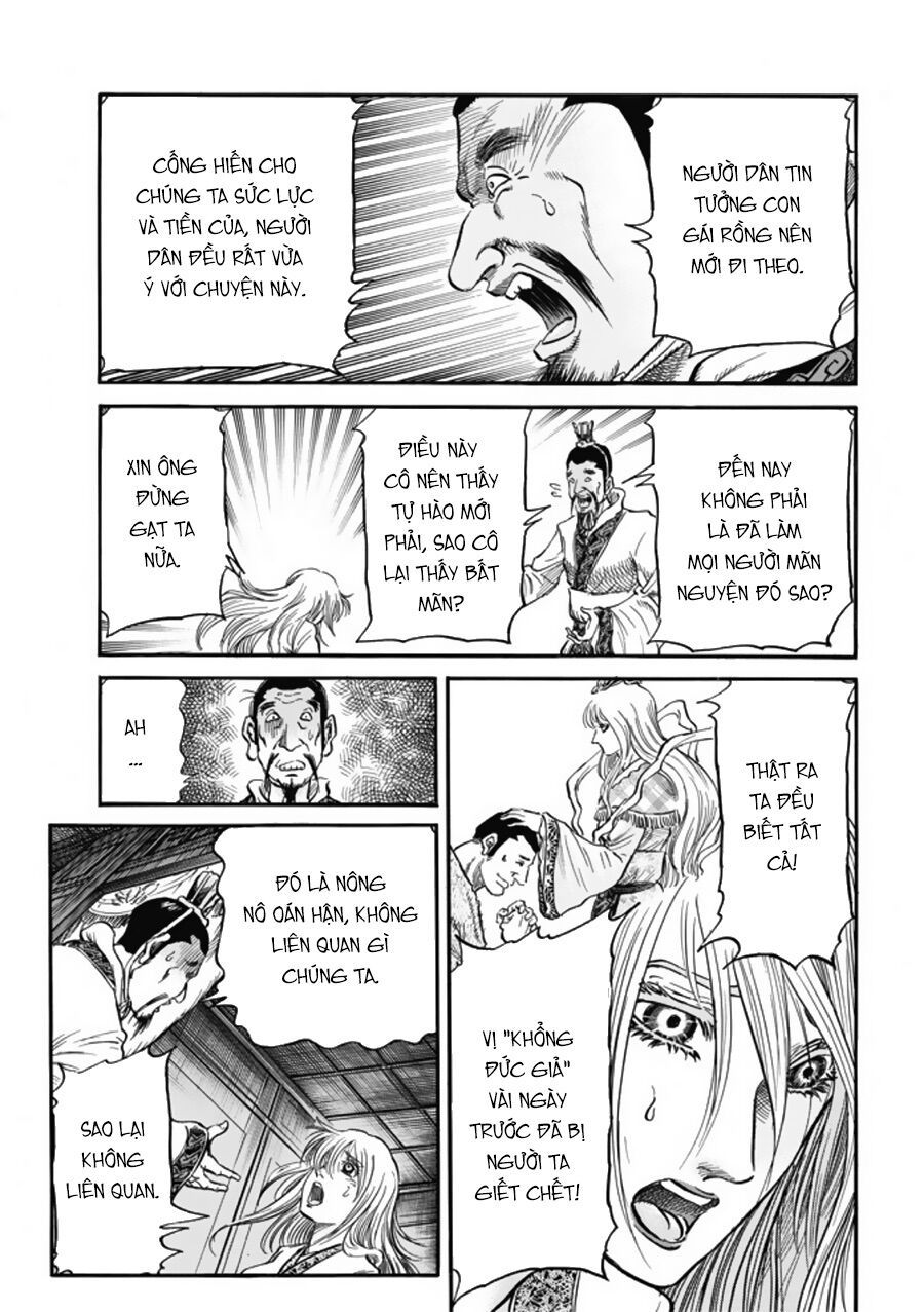 chú bé rồng - ryuuroden chapter 227.2 3