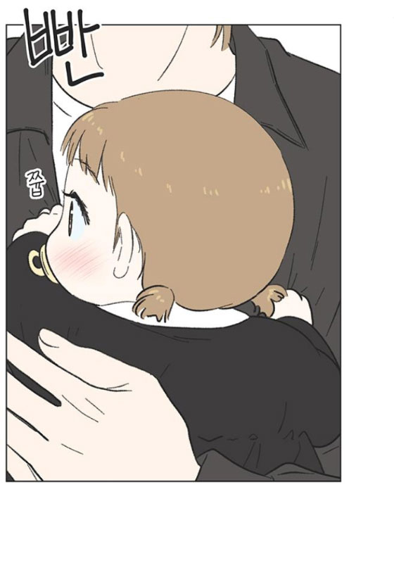 Thanh Xuân Đáng Yêu chapter 16.1 16