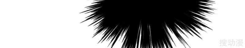 vương gia, áo lót của ngươi rơi mất rồi chapter 24 20