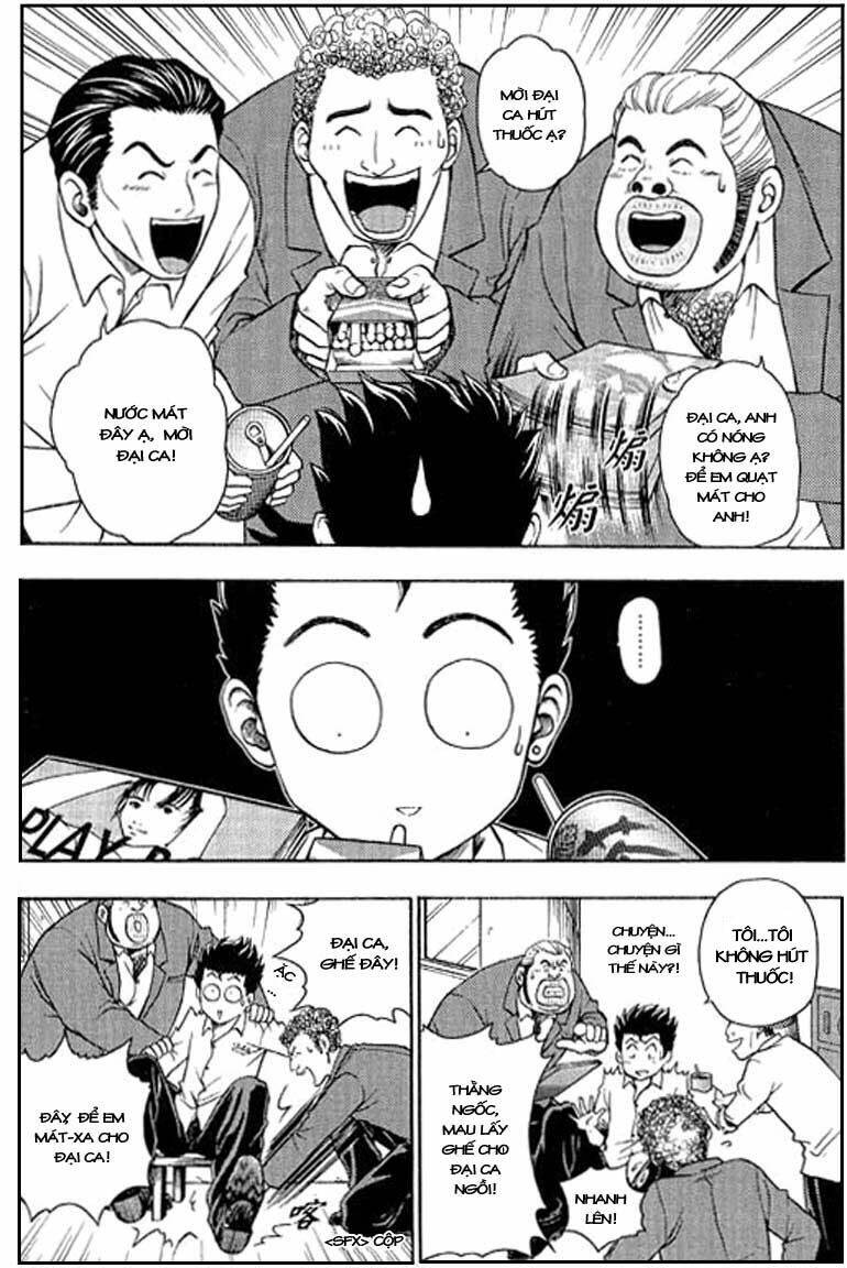 show me the money chapter 3 21